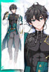 Dang Heng Dakimakura Body pillow case